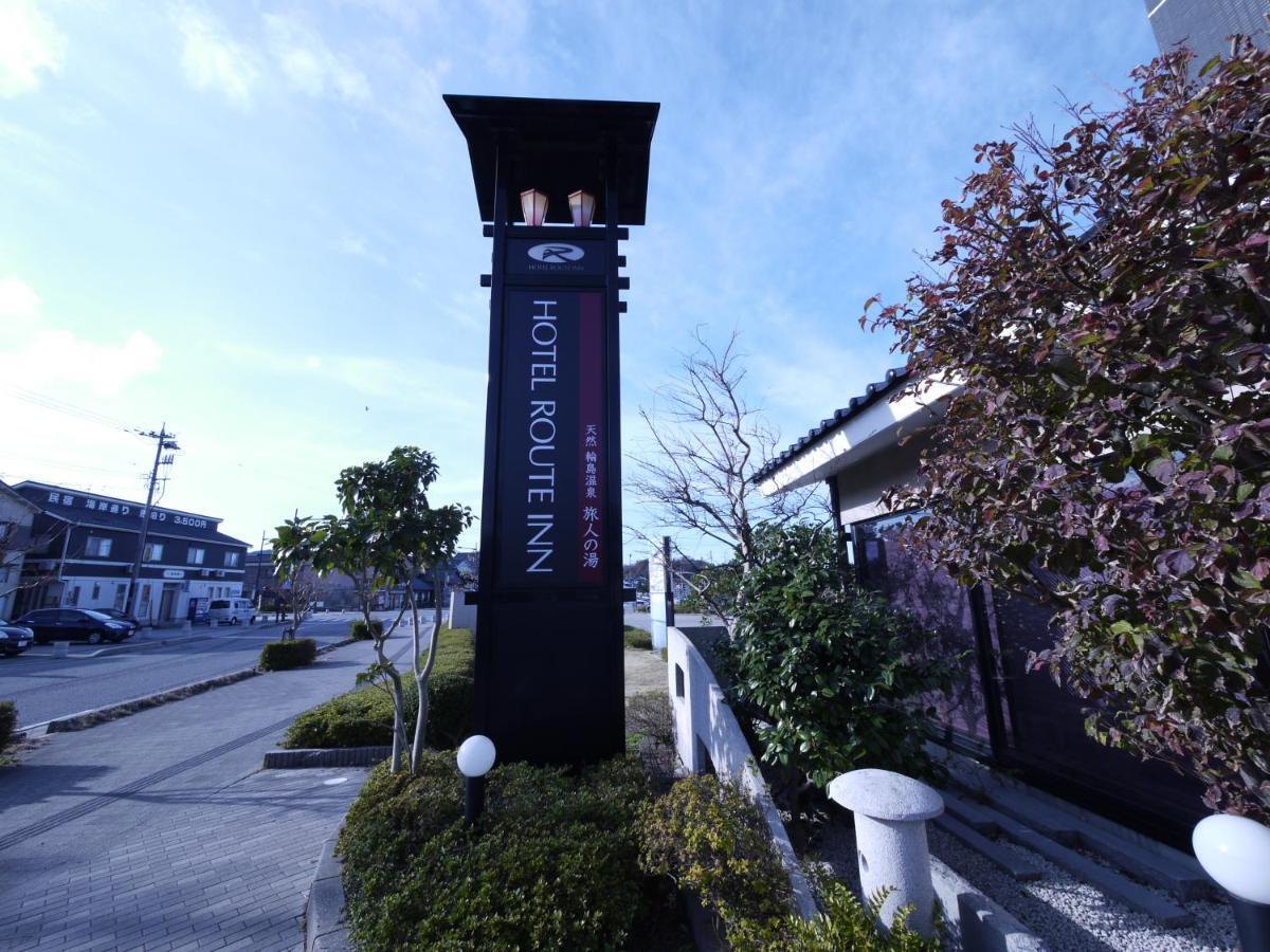 Hotel Route Inn Wajima Extérieur photo